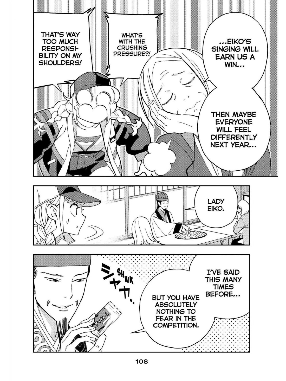 Paripi Koumei Chapter 43 page 13 - Chapter 43