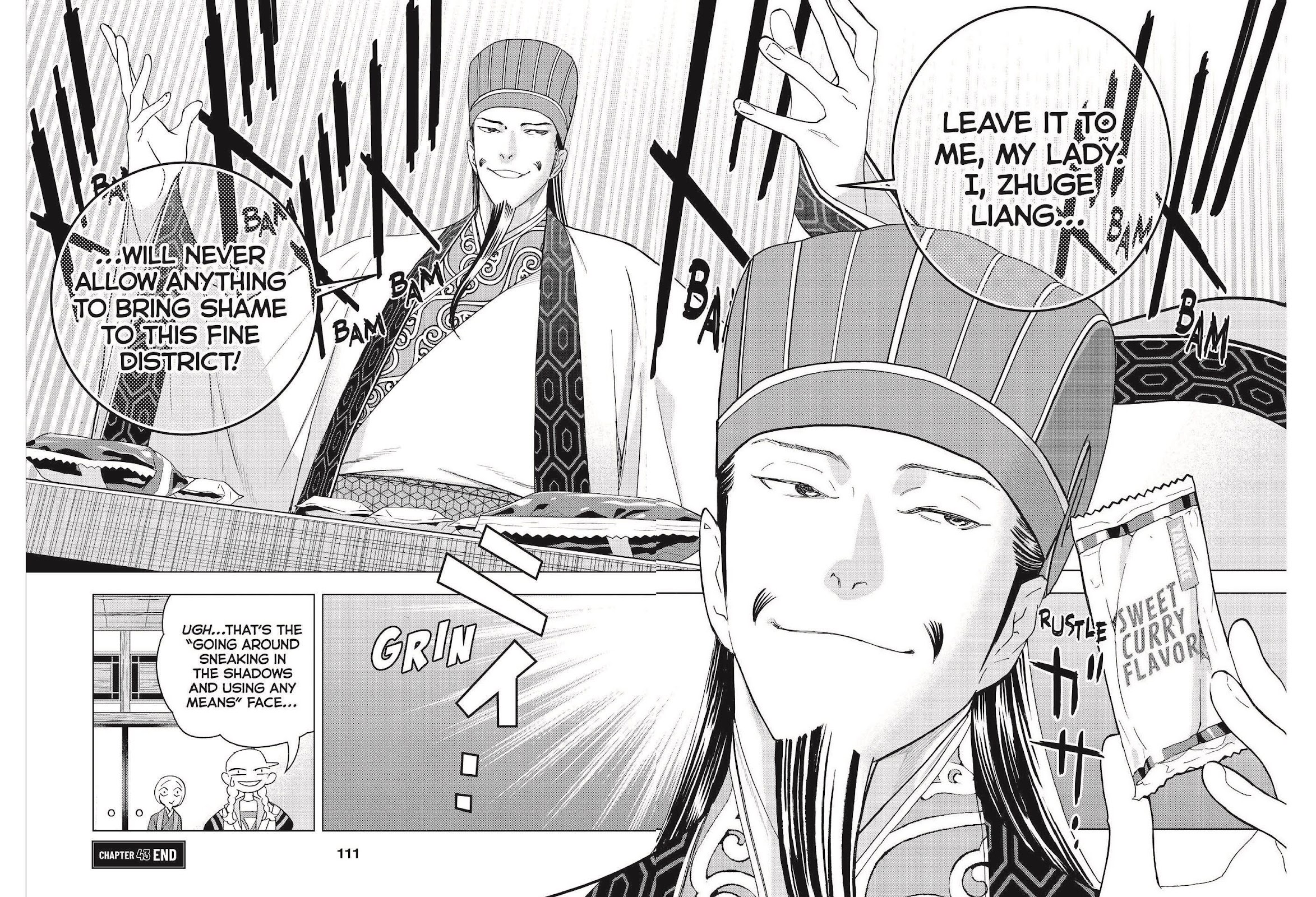 Paripi Koumei Chapter 43 page 15 - Chapter 43
