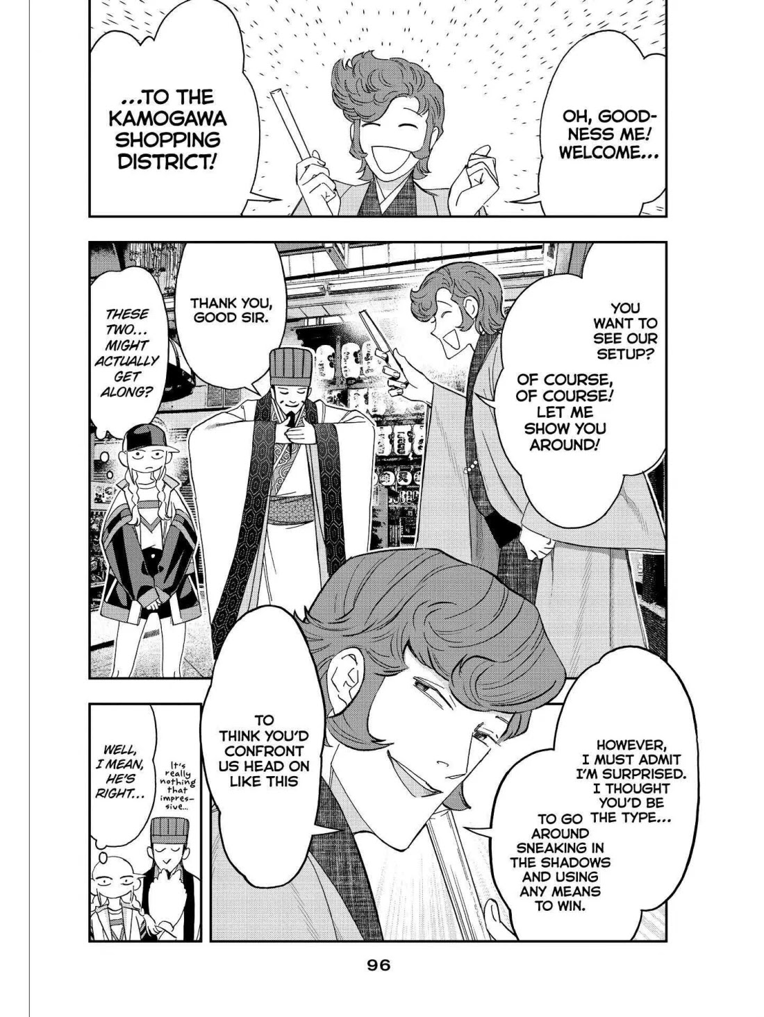 Paripi Koumei Chapter 43 page 2 - Chapter 43