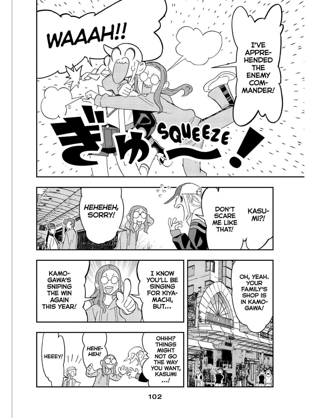 Paripi Koumei Chapter 43 page 7 - Chapter 43
