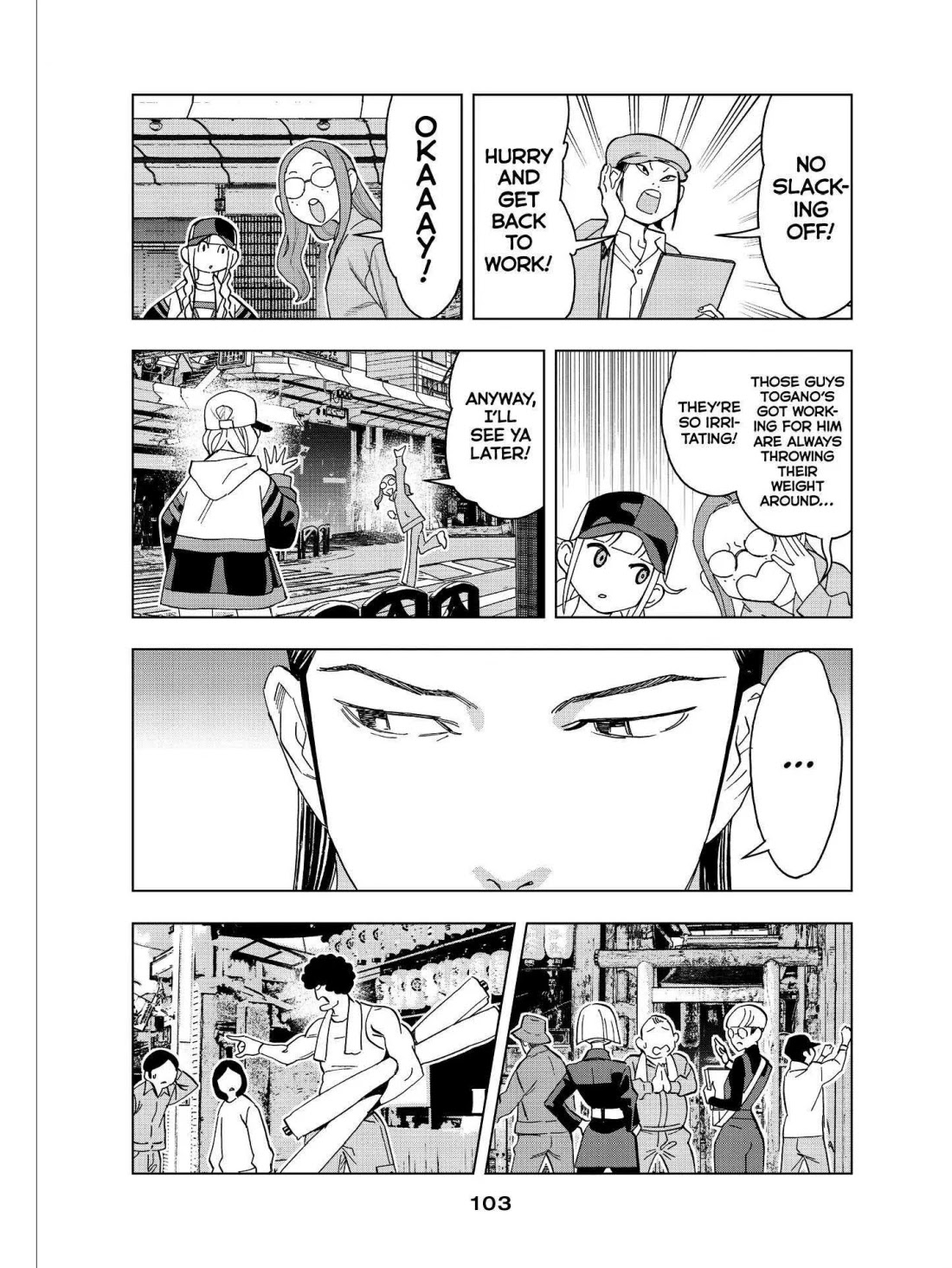 Paripi Koumei Chapter 43 page 8 - Chapter 43