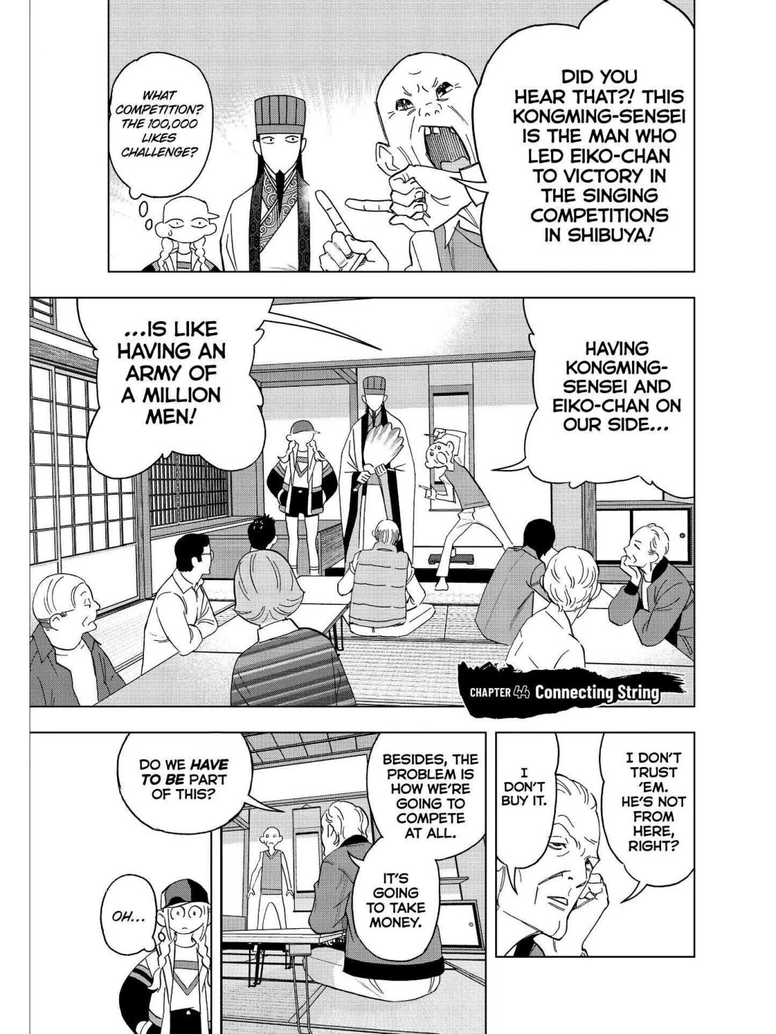 Paripi Koumei Chapter 44 page 1 - Chapter 44