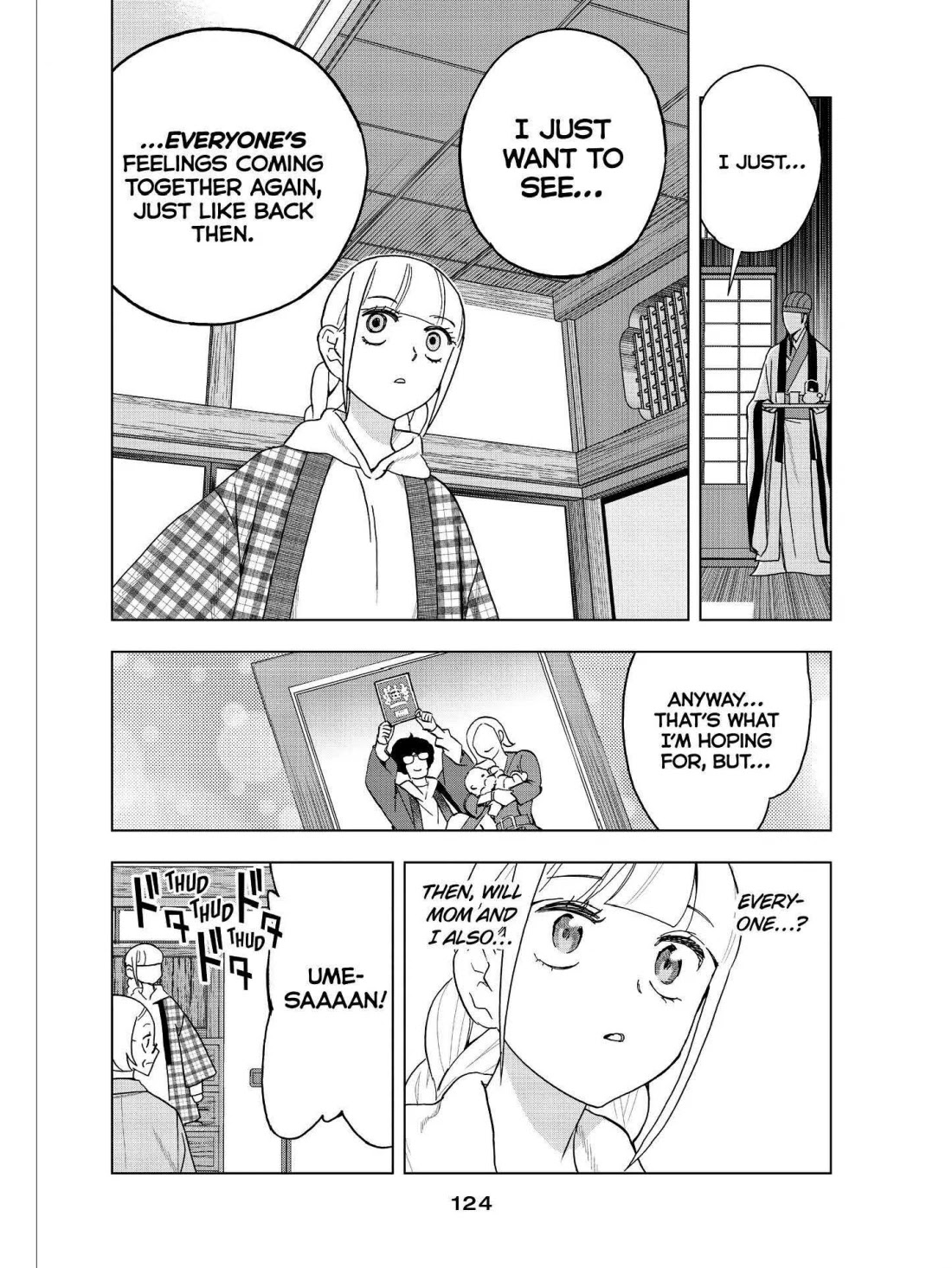 Paripi Koumei Chapter 44 page 12 - Chapter 44