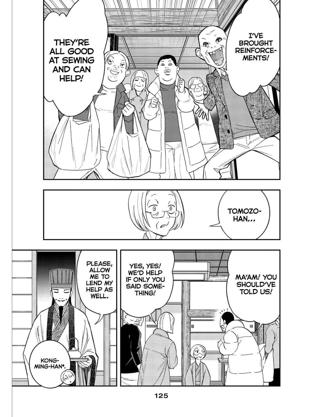 Paripi Koumei Chapter 44 page 13 - Chapter 44