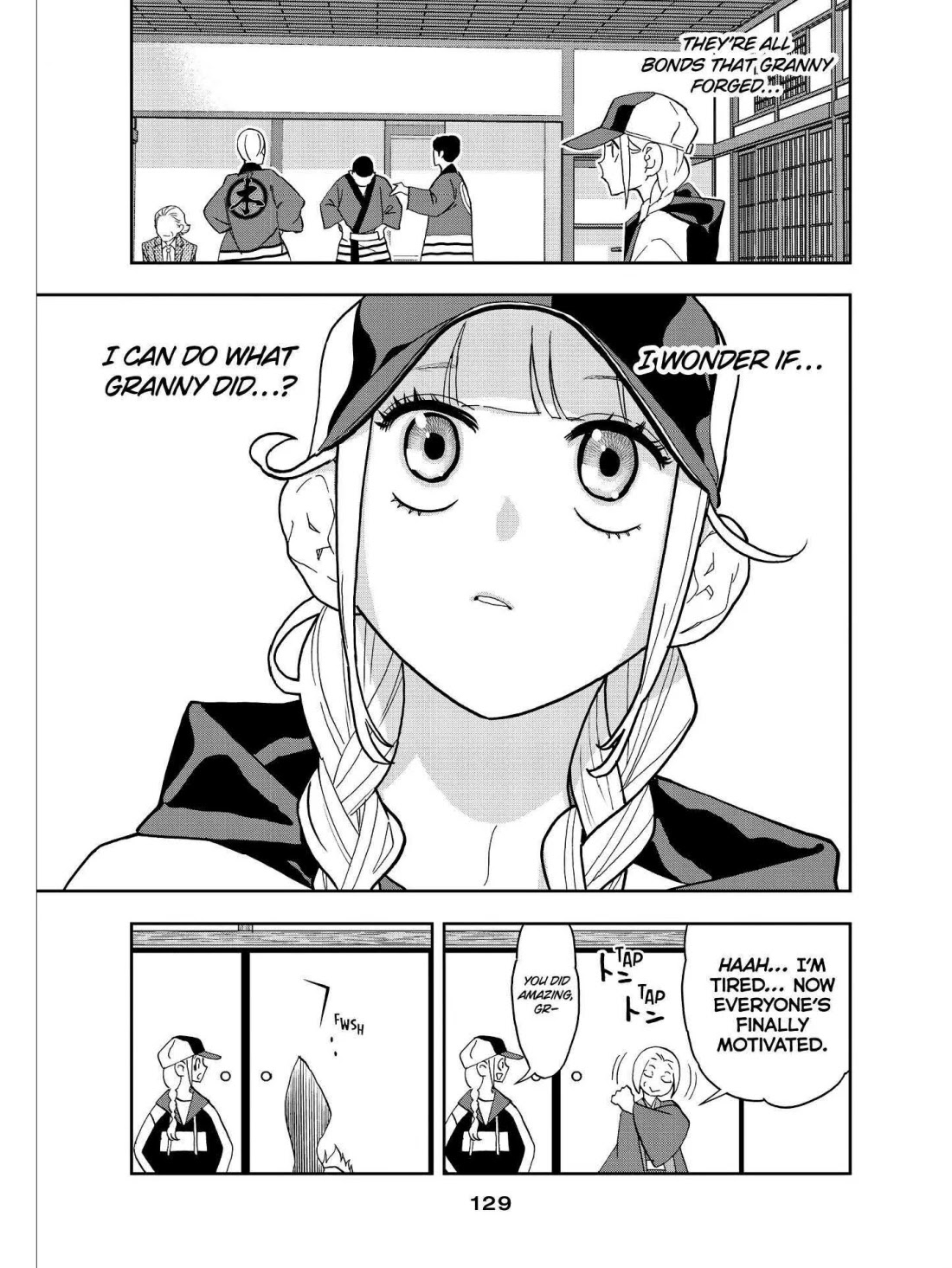 Paripi Koumei Chapter 44 page 17 - Chapter 44