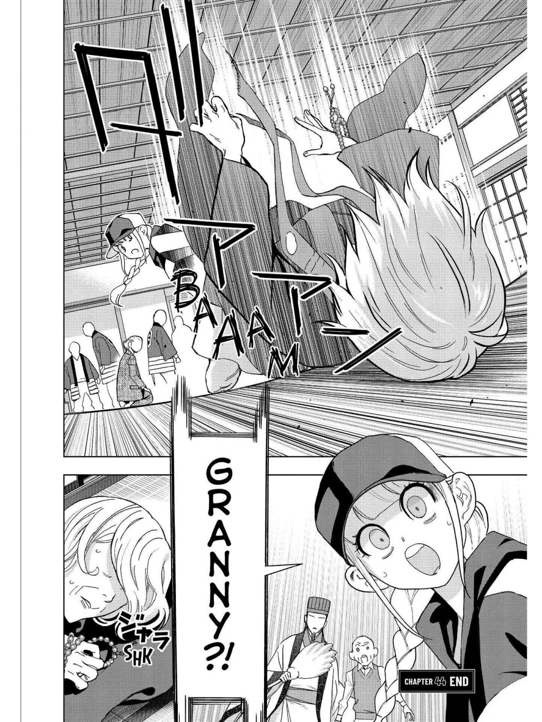 Paripi Koumei Chapter 44 page 18 - Chapter 44