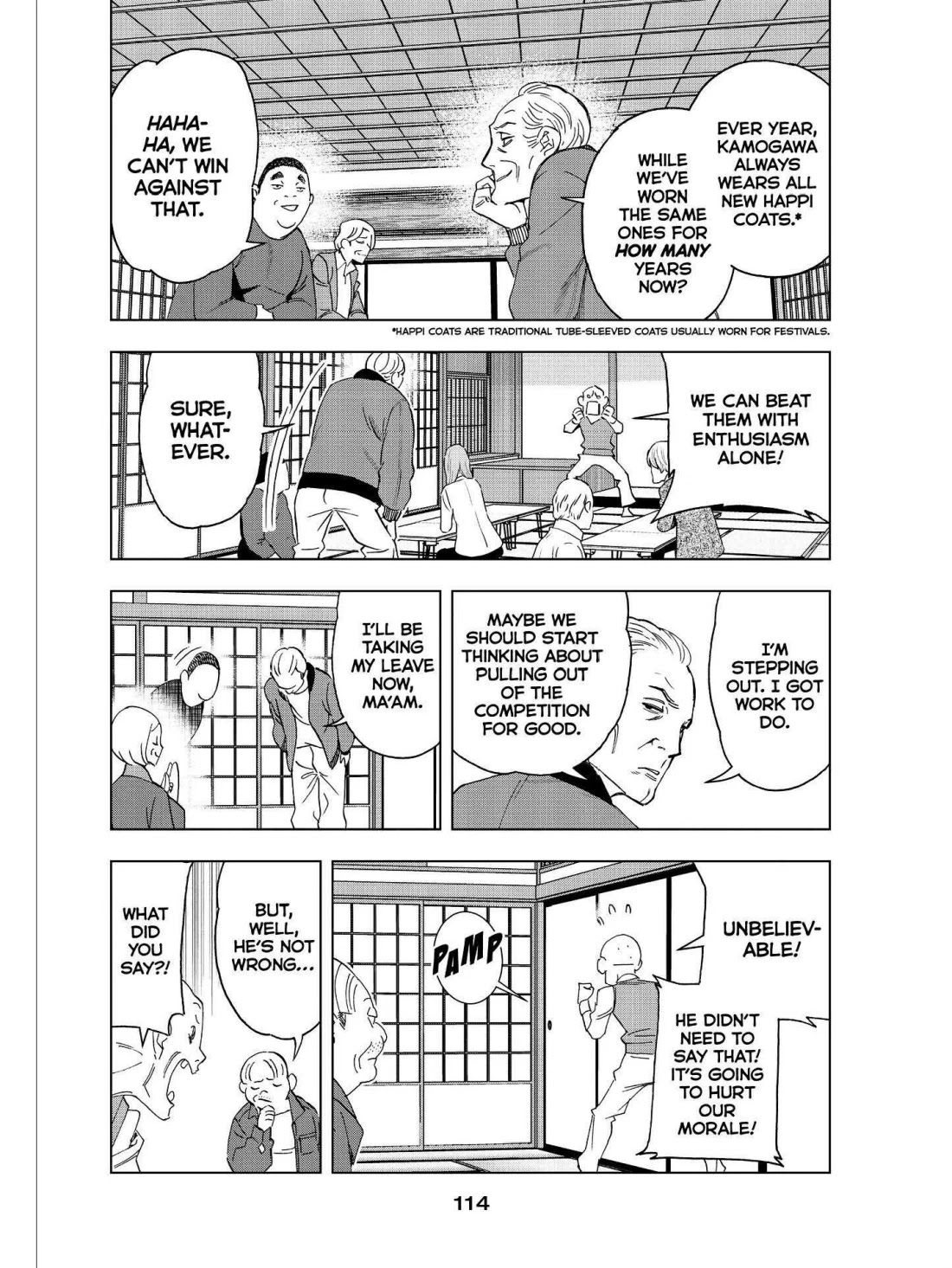 Paripi Koumei Chapter 44 page 2 - Chapter 44