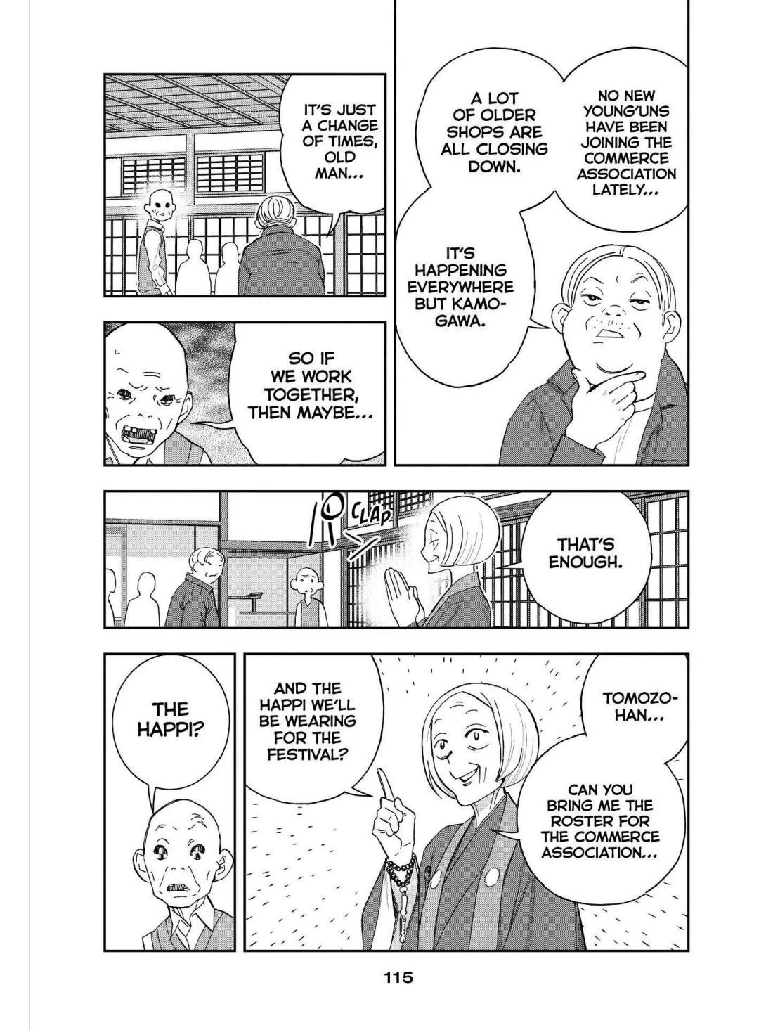 Paripi Koumei Chapter 44 page 3 - Chapter 44