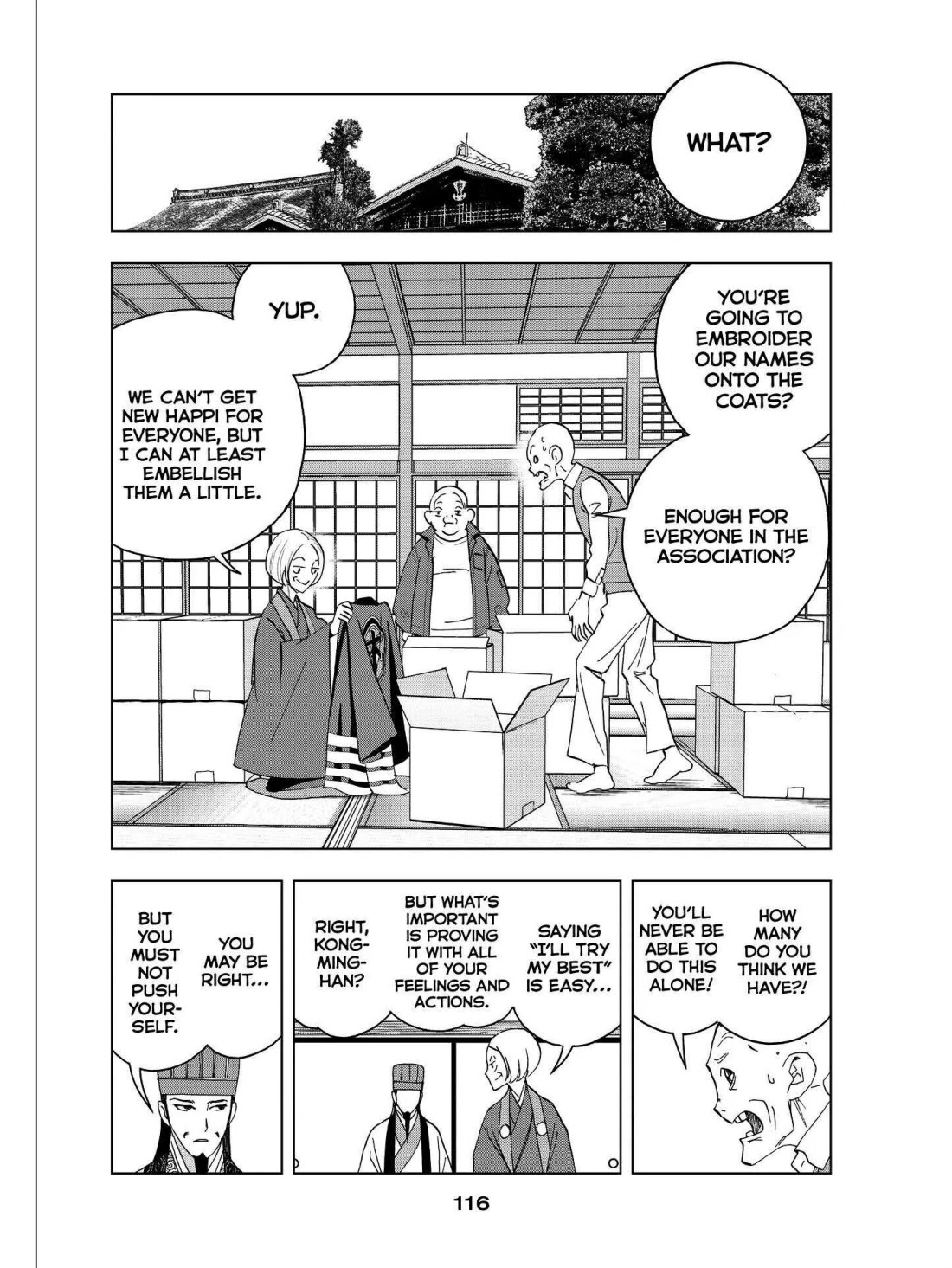 Paripi Koumei Chapter 44 page 4 - Chapter 44