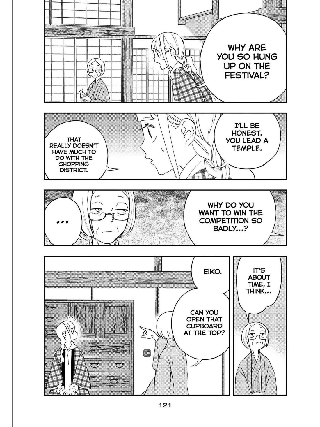 Paripi Koumei Chapter 44 page 9 - Chapter 44