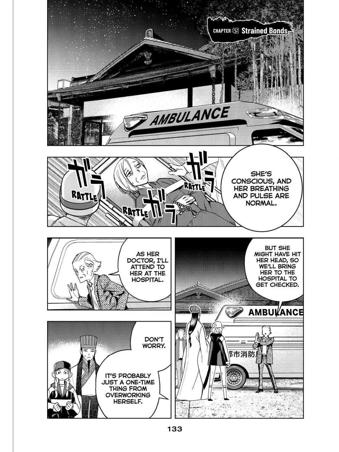 Paripi Koumei Chapter 45 page 1 - Chapter 45