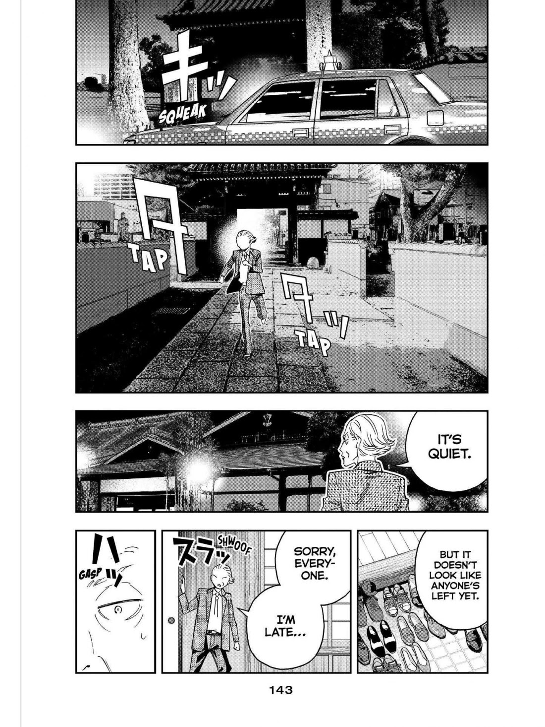 Paripi Koumei Chapter 45 page 11 - Chapter 45