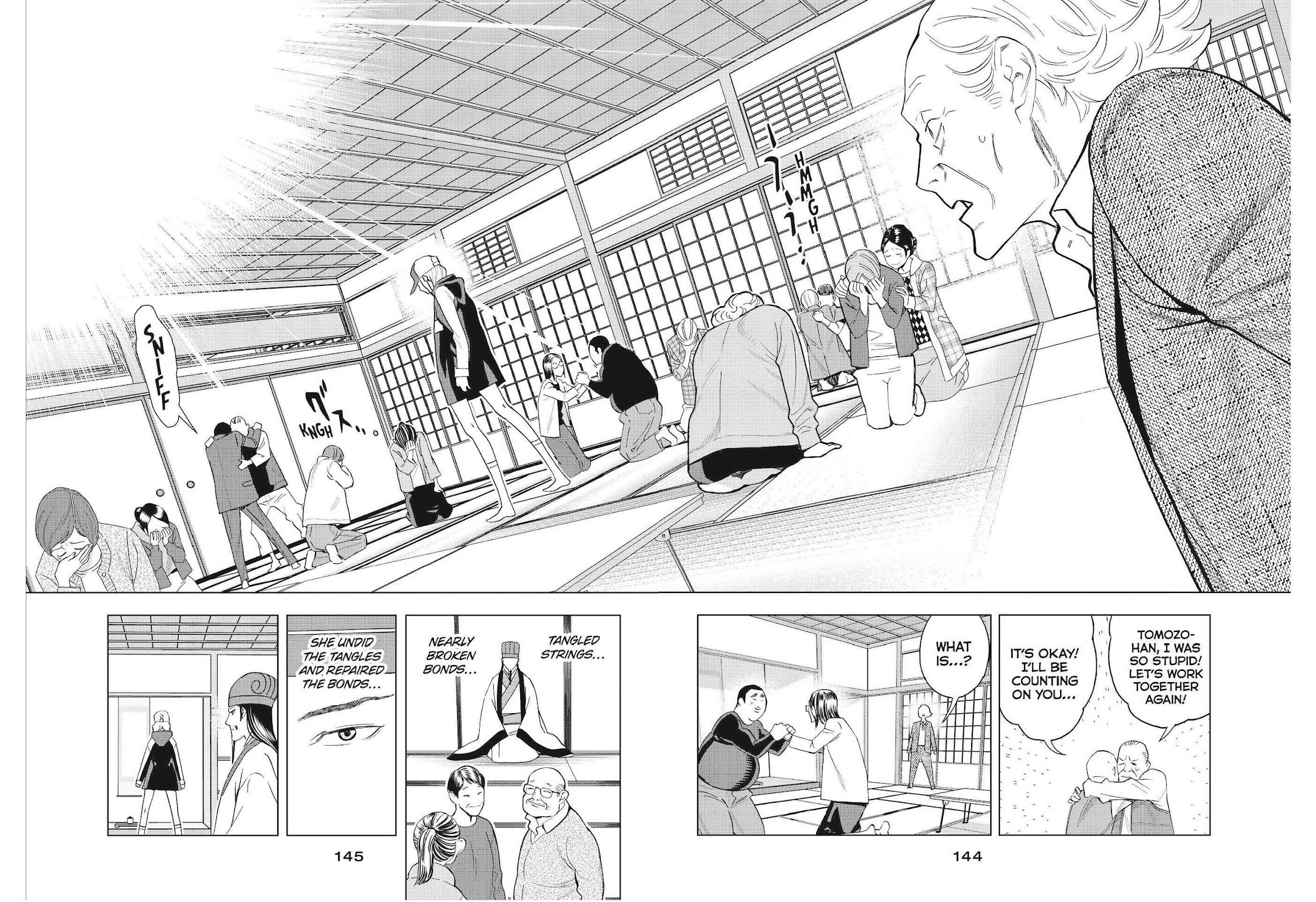 Paripi Koumei Chapter 45 page 12 - Chapter 45