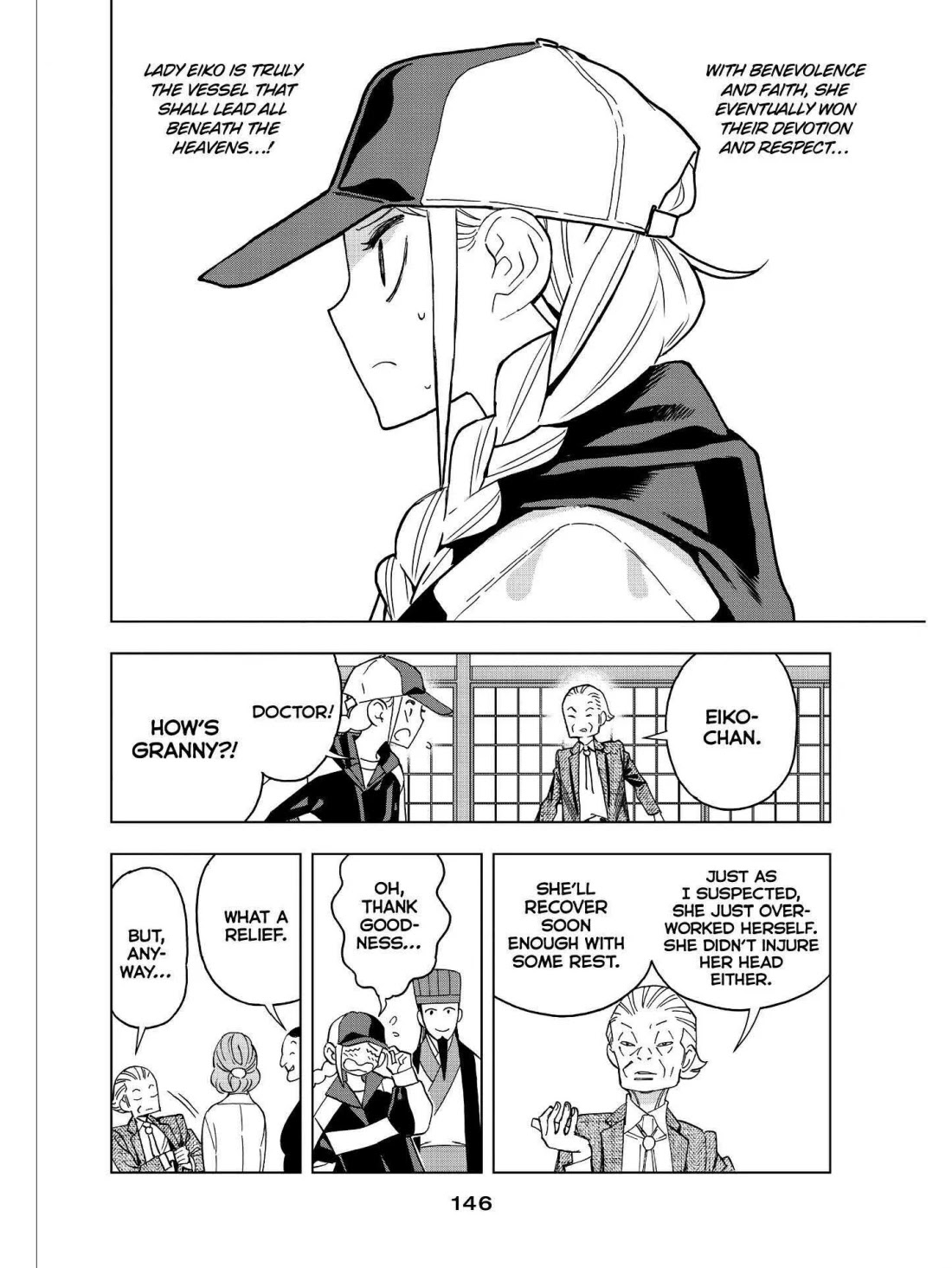 Paripi Koumei Chapter 45 page 13 - Chapter 45