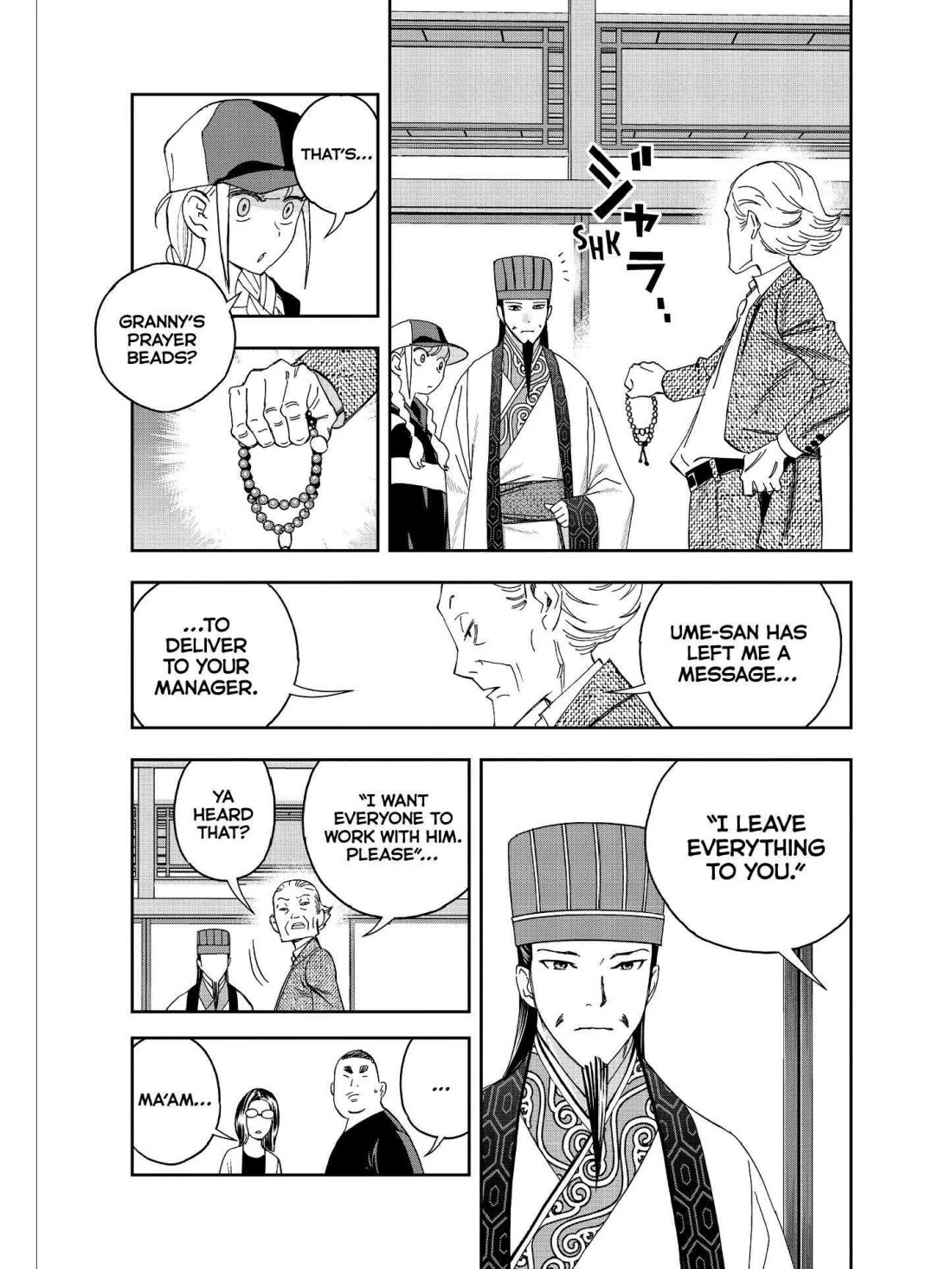 Paripi Koumei Chapter 45 page 14 - Chapter 45