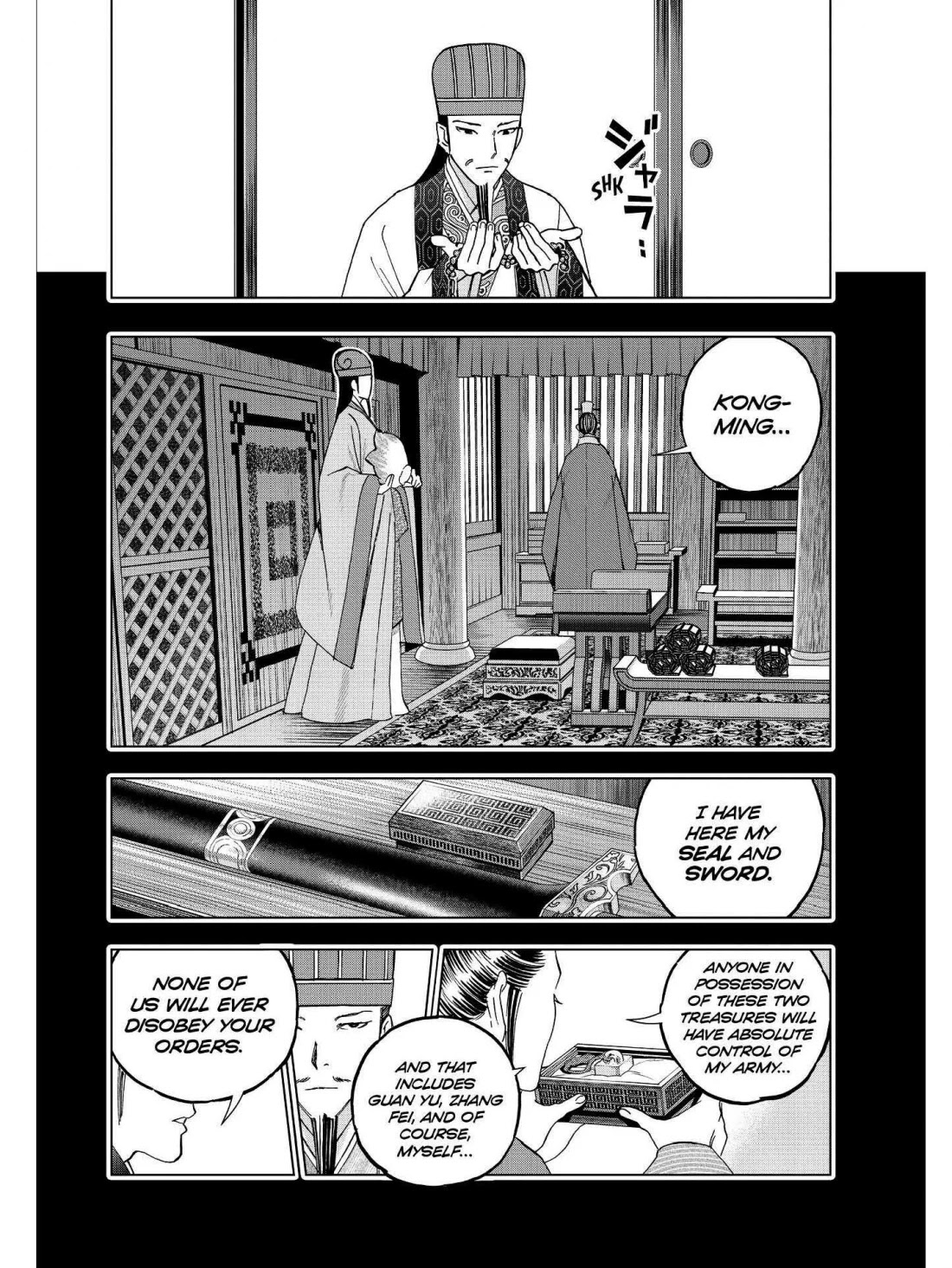 Paripi Koumei Chapter 45 page 15 - Chapter 45