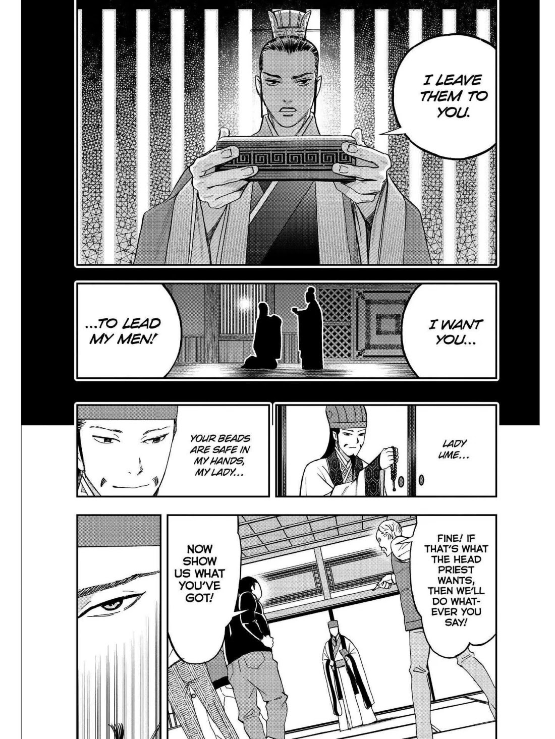 Paripi Koumei Chapter 45 page 16 - Chapter 45