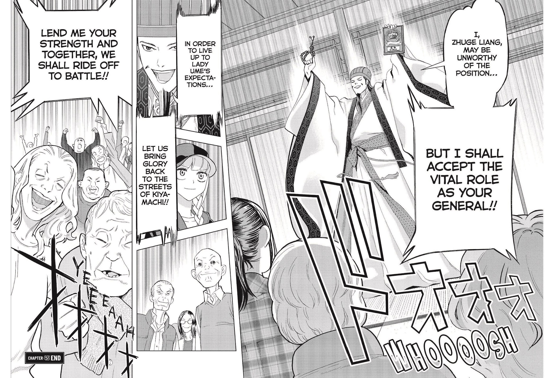 Paripi Koumei Chapter 45 page 17 - Chapter 45
