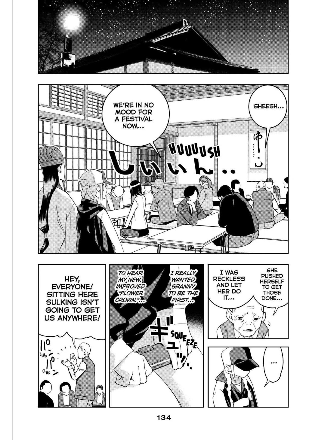 Paripi Koumei Chapter 45 page 2 - Chapter 45