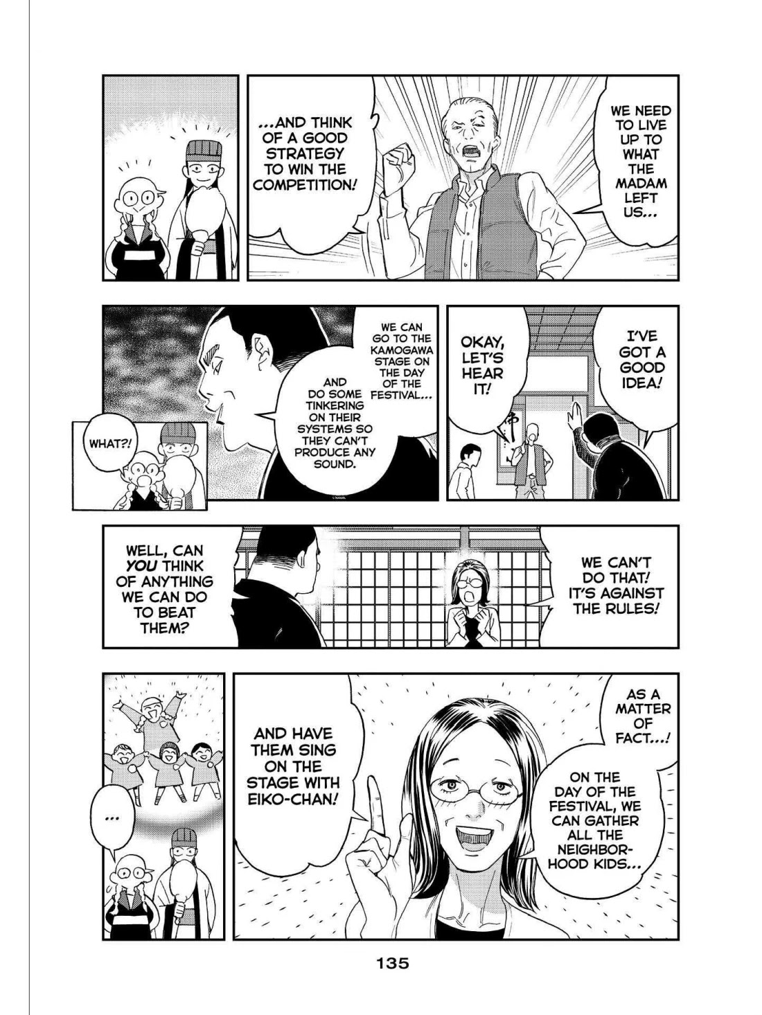 Paripi Koumei Chapter 45 page 3 - Chapter 45