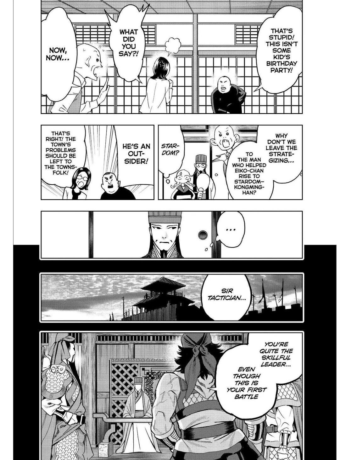 Paripi Koumei Chapter 45 page 4 - Chapter 45