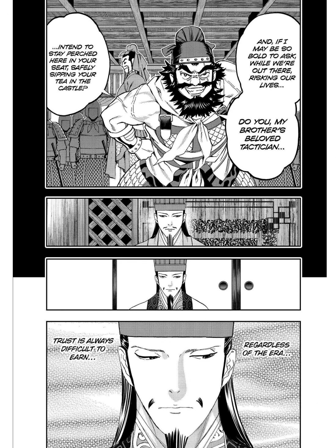 Paripi Koumei Chapter 45 page 5 - Chapter 45