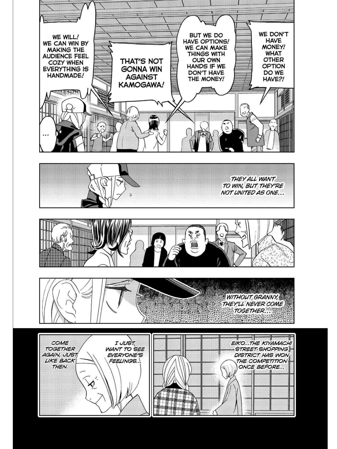 Paripi Koumei Chapter 45 page 6 - Chapter 45