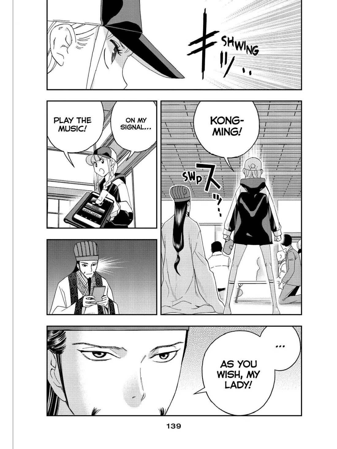 Paripi Koumei Chapter 45 page 7 - Chapter 45