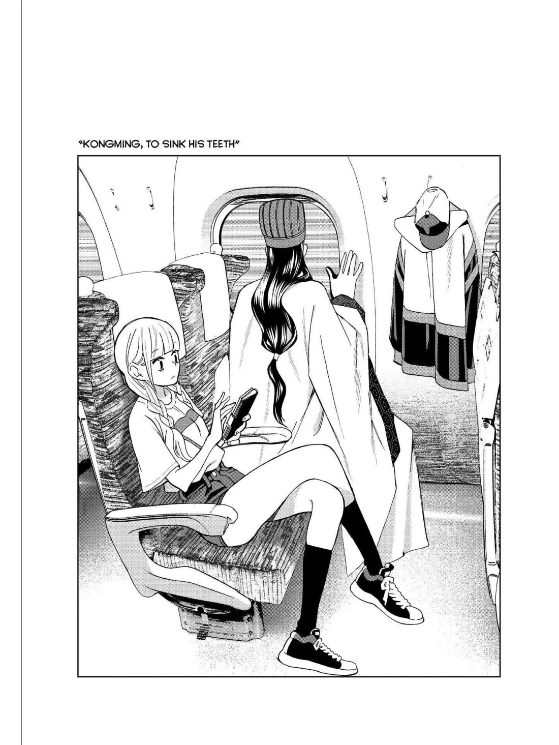 Paripi Koumei Chapter 46.5 page 2 - Chapter 46.5