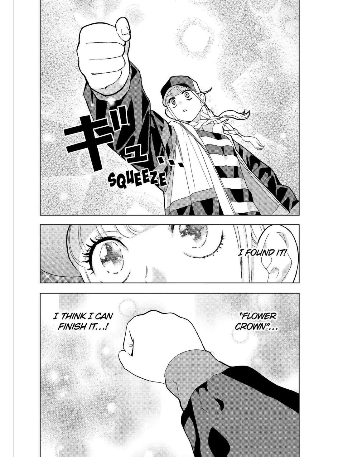 Paripi Koumei Chapter 46 page 14 - Chapter 46