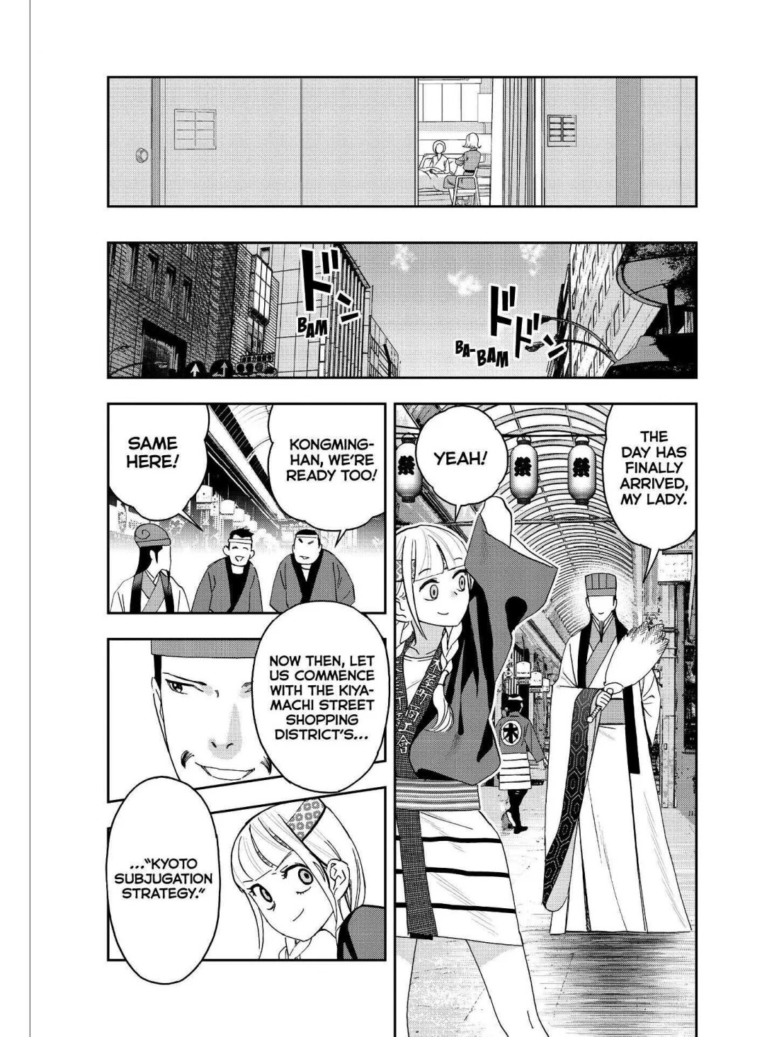 Paripi Koumei Chapter 46 page 15 - Chapter 46