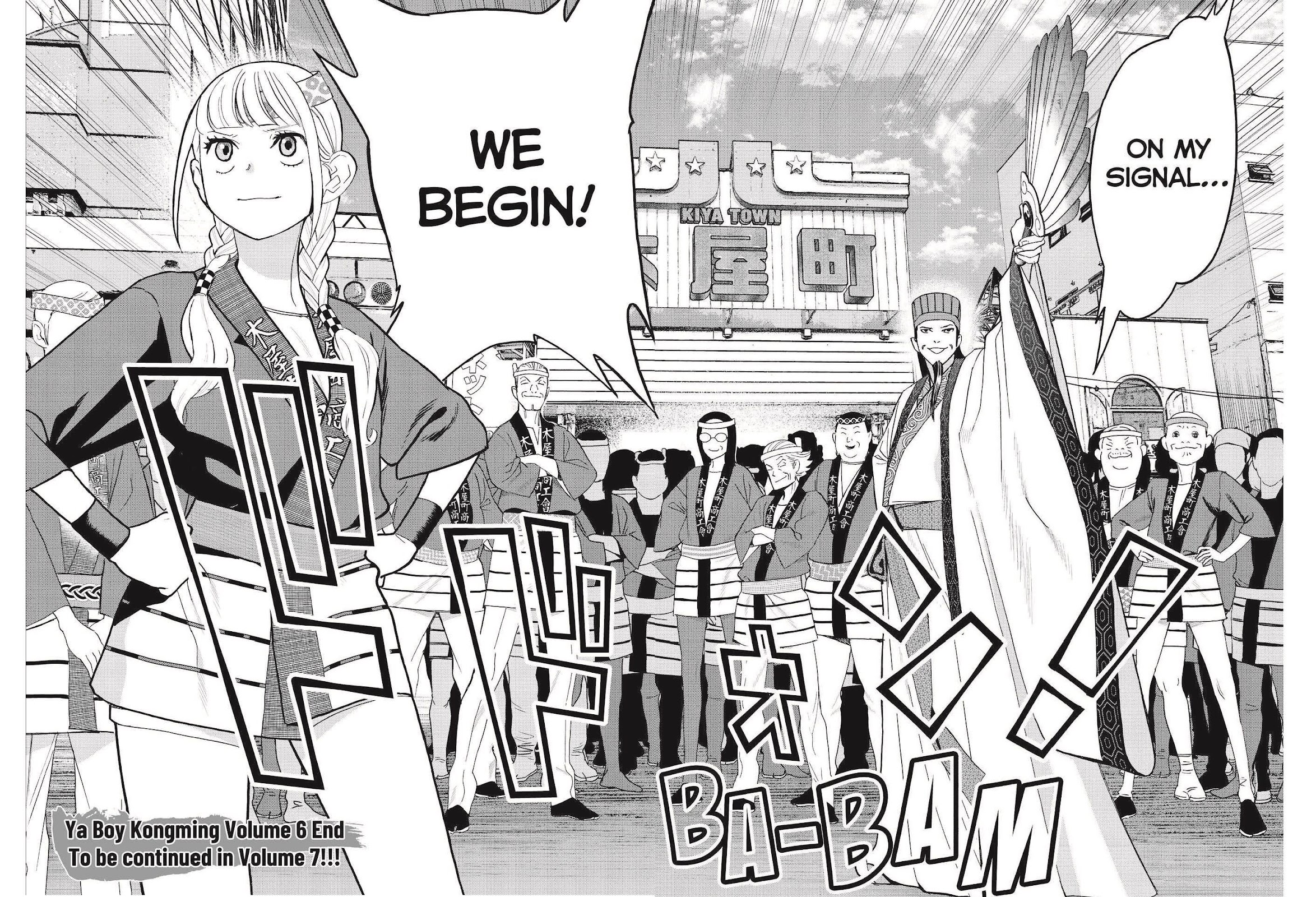 Paripi Koumei Chapter 46 page 16 - Chapter 46