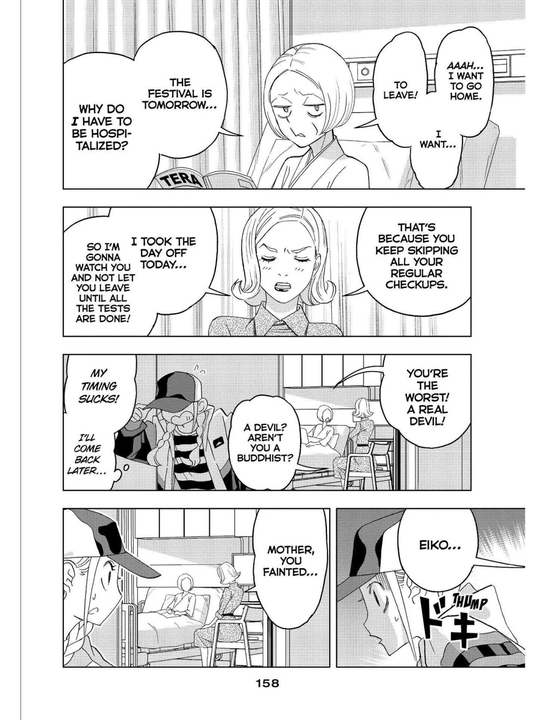 Paripi Koumei Chapter 46 page 6 - Chapter 46
