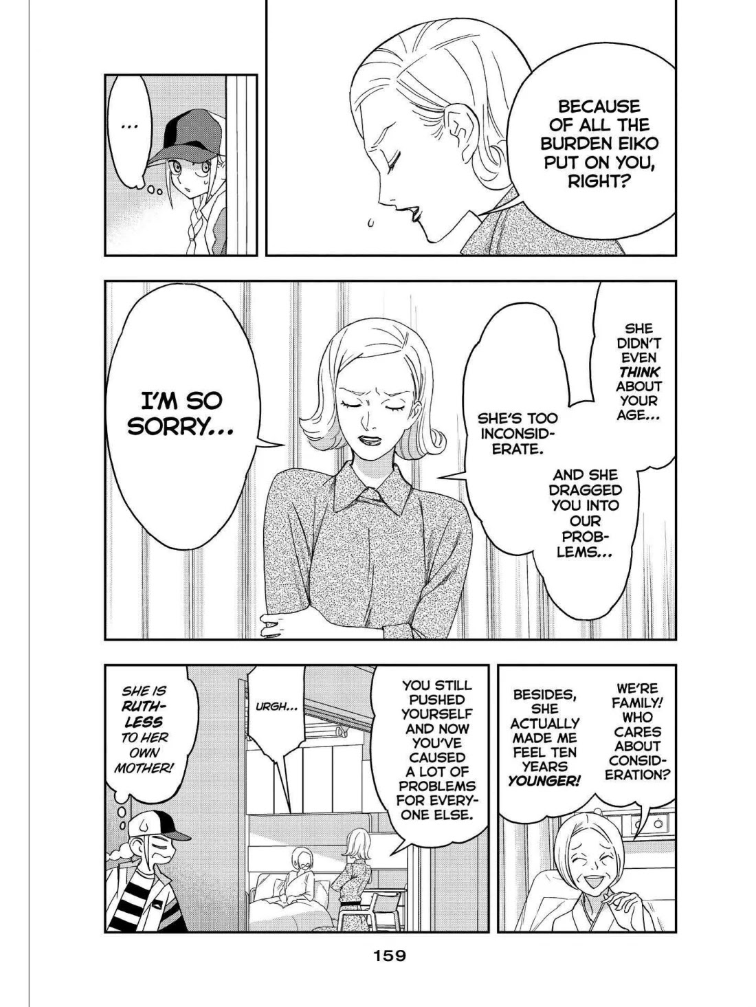 Paripi Koumei Chapter 46 page 7 - Chapter 46