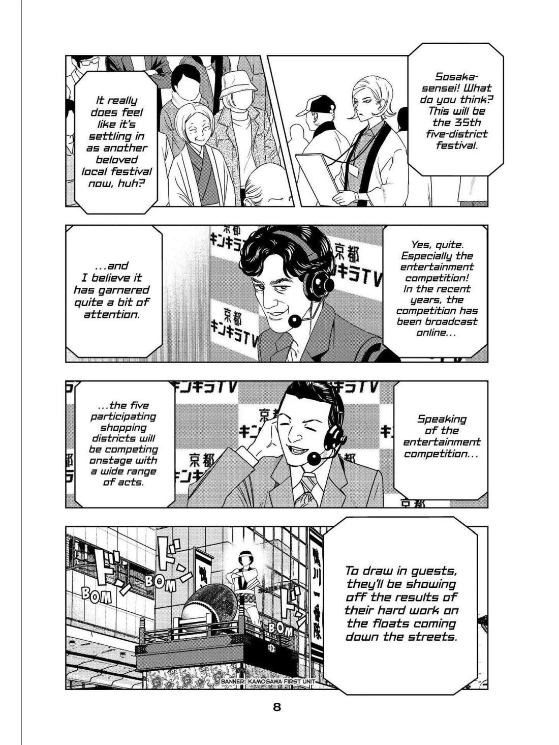 Paripi Koumei Chapter 47 page 10 - Chapter 47