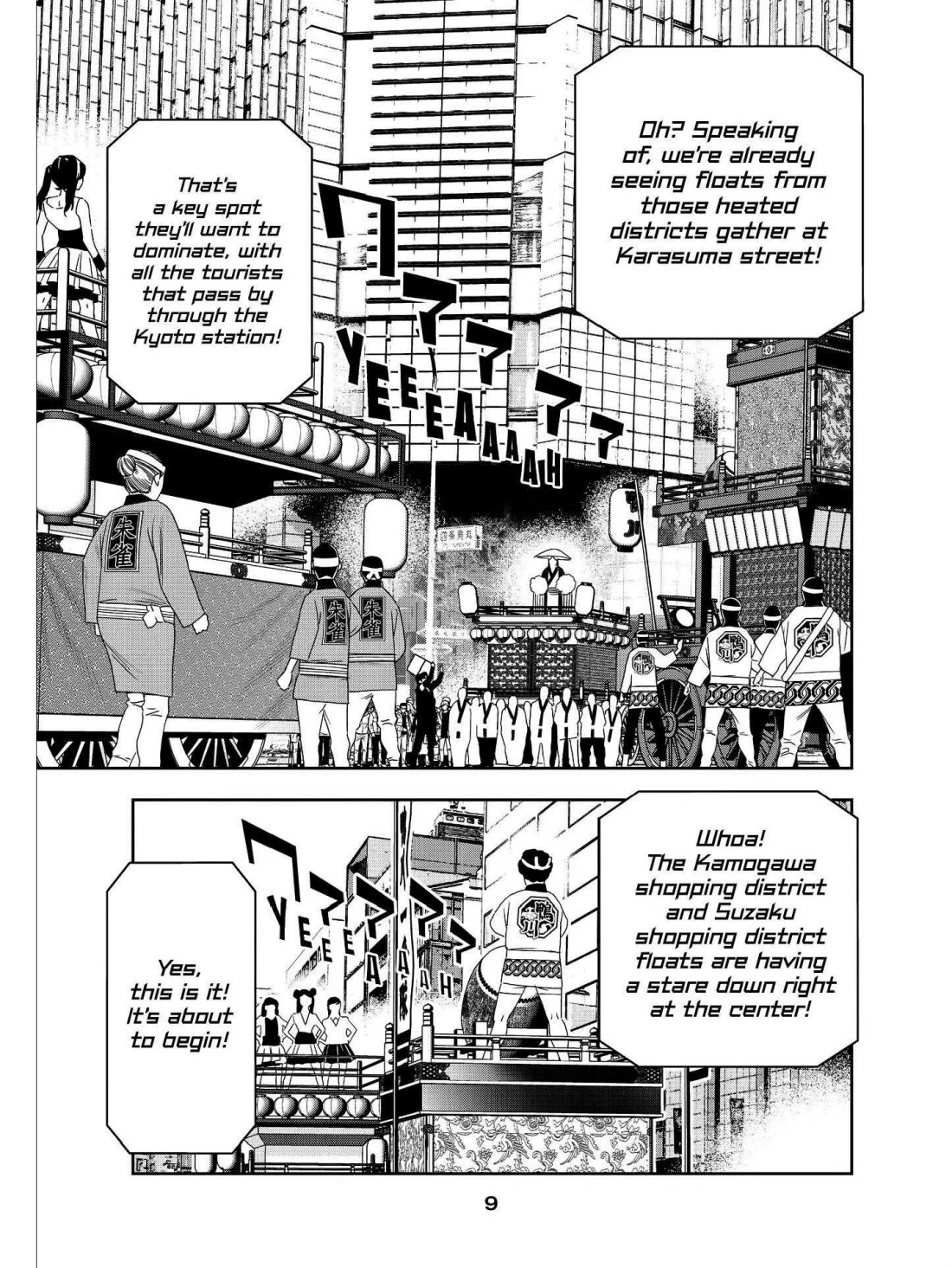 Paripi Koumei Chapter 47 page 11 - Chapter 47
