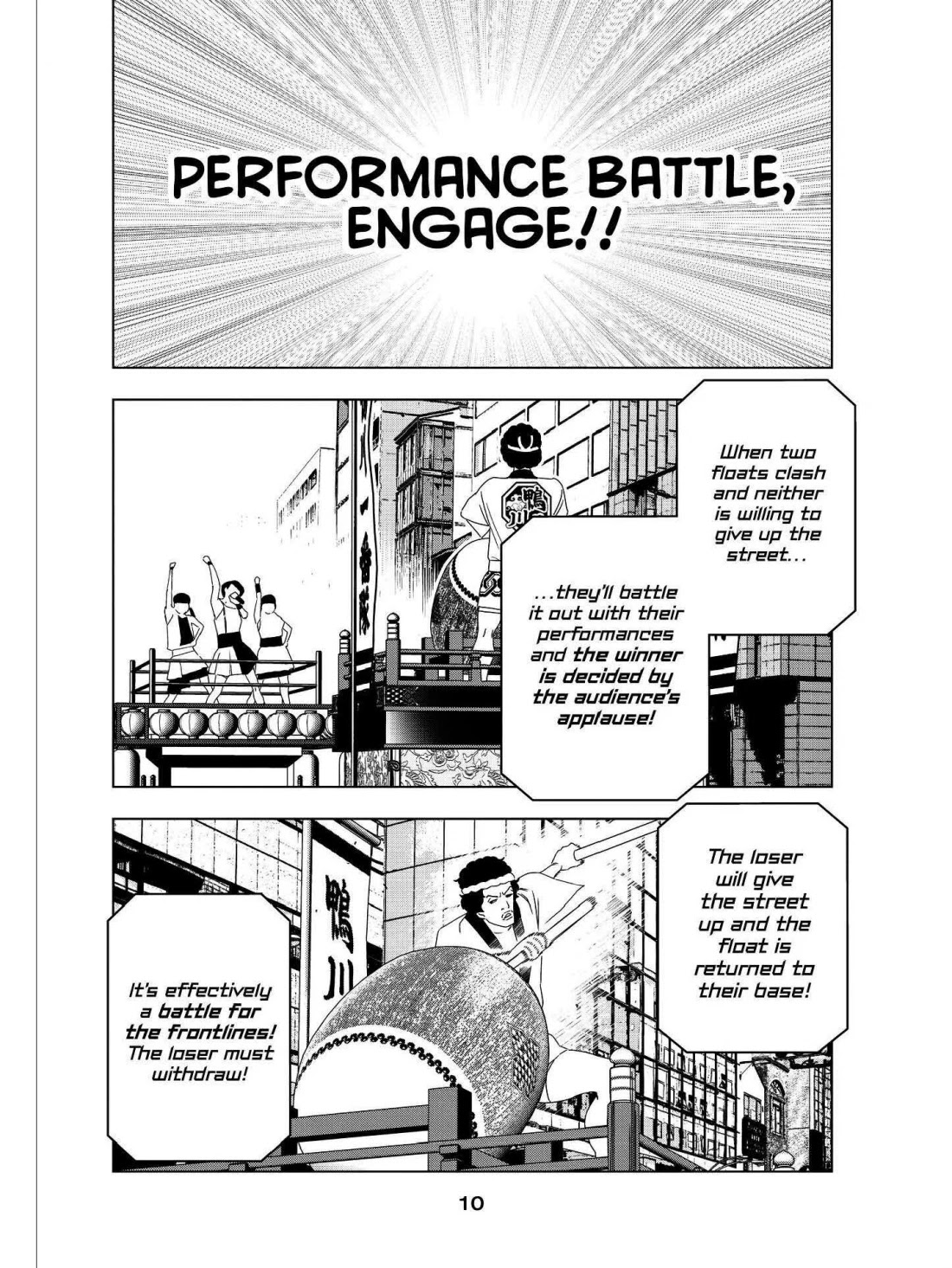 Paripi Koumei Chapter 47 page 12 - Chapter 47