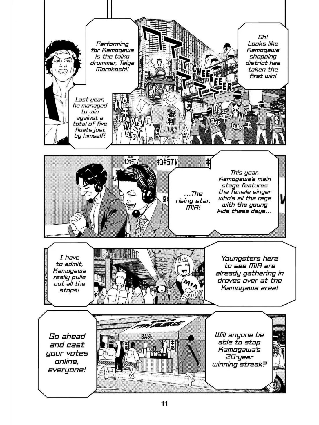 Paripi Koumei Chapter 47 page 13 - Chapter 47