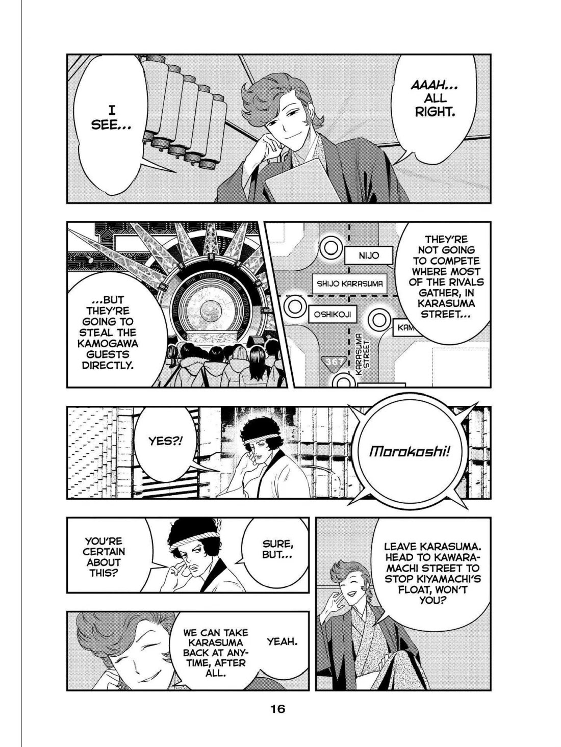 Paripi Koumei Chapter 47 page 18 - Chapter 47