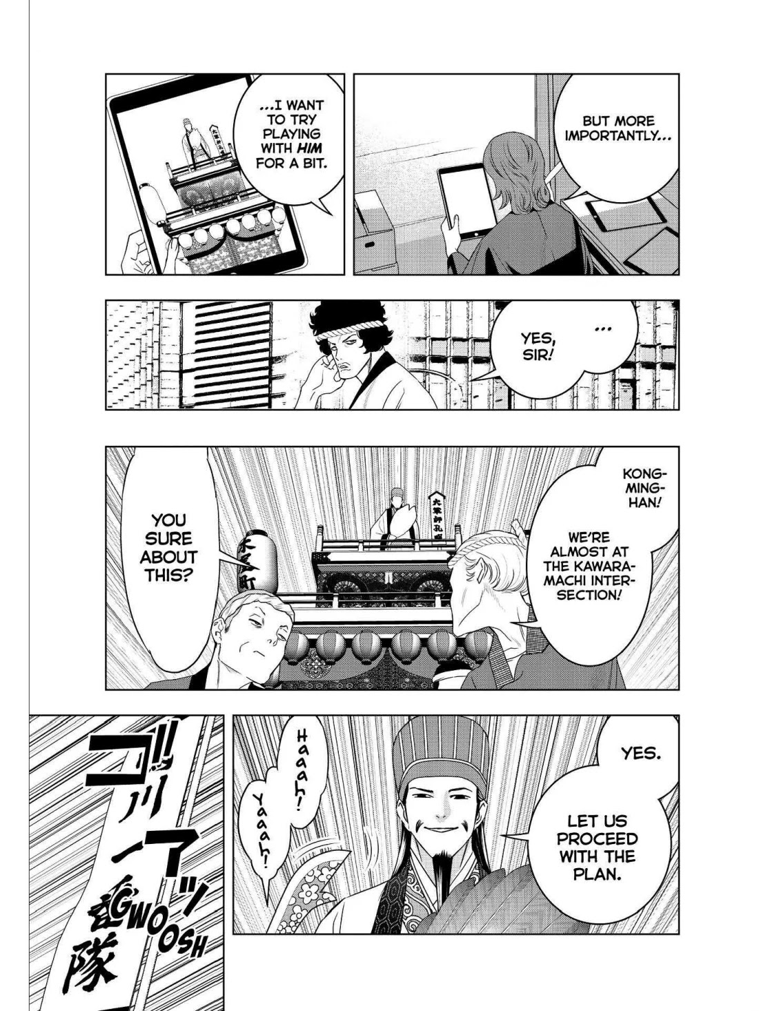 Paripi Koumei Chapter 47 page 19 - Chapter 47