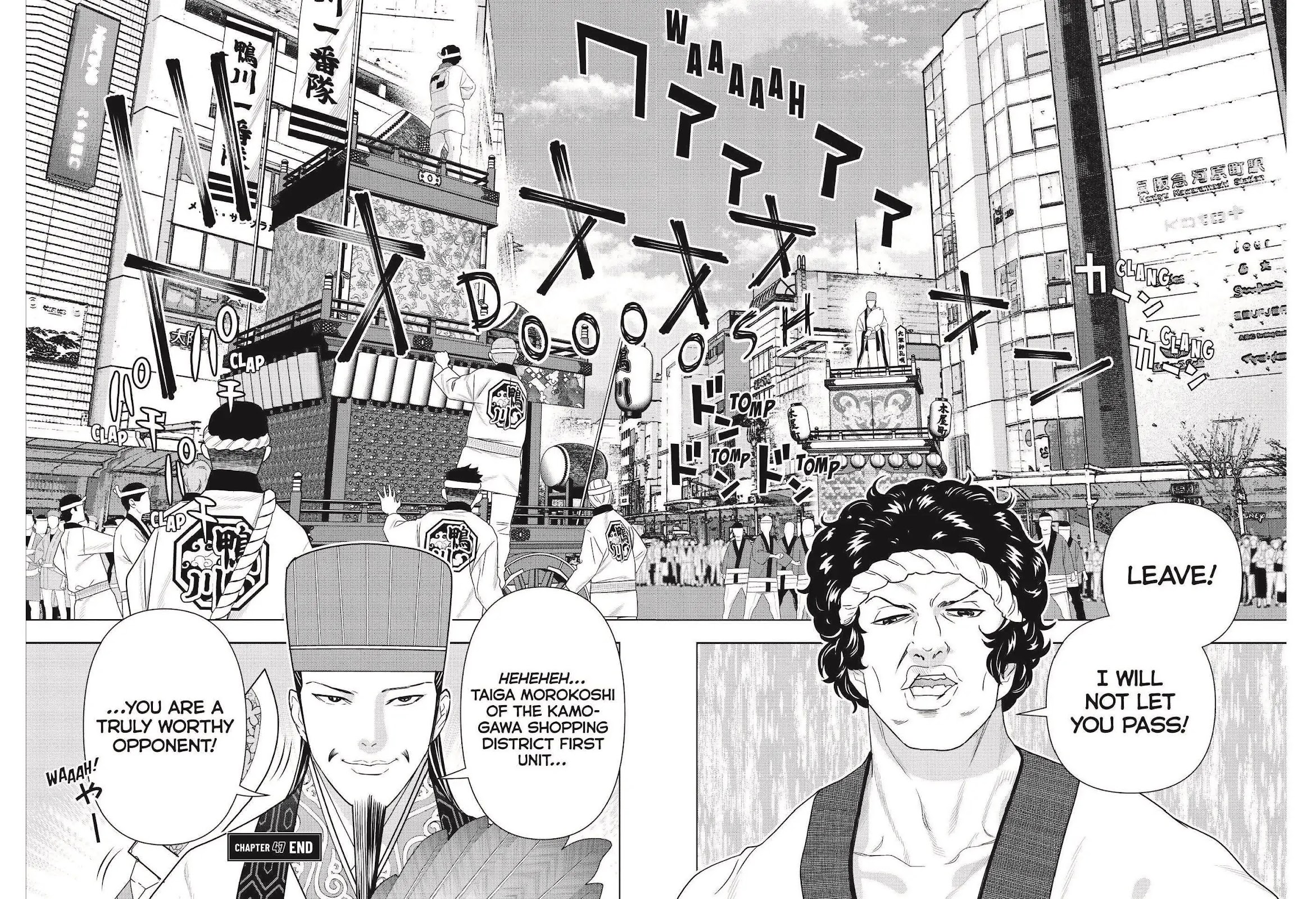Paripi Koumei Chapter 47 page 20 - Chapter 47
