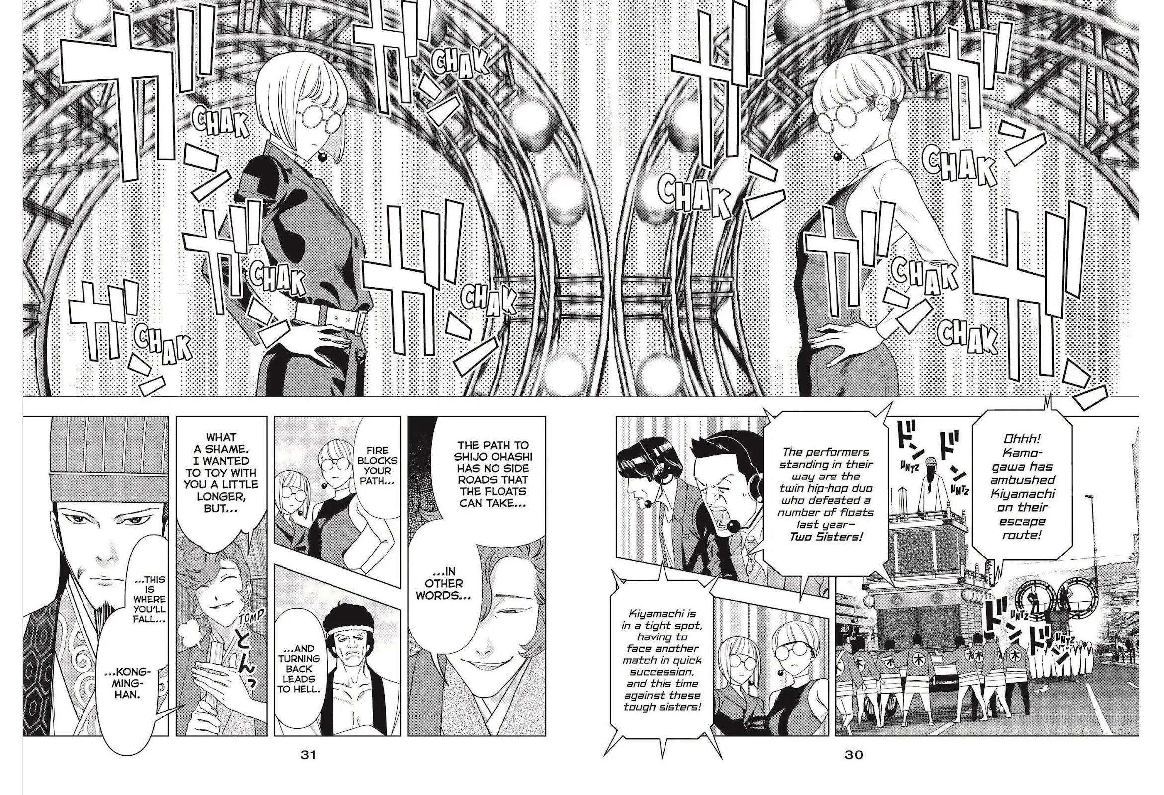 Paripi Koumei Chapter 48 page 10 - Chapter 48