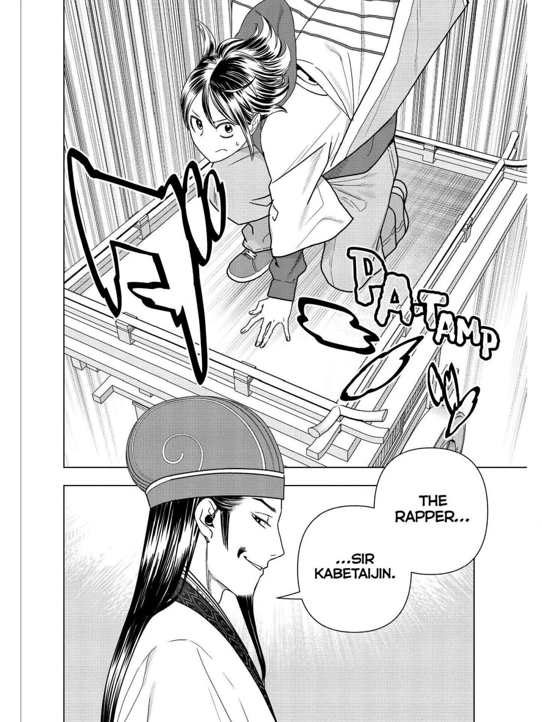 Paripi Koumei Chapter 48 page 13 - Chapter 48
