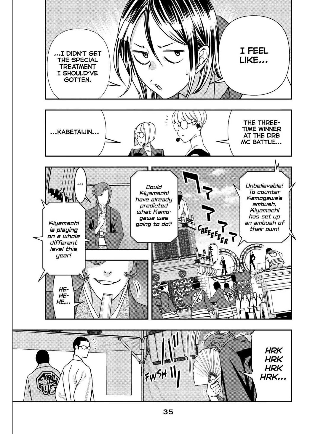 Paripi Koumei Chapter 48 page 14 - Chapter 48