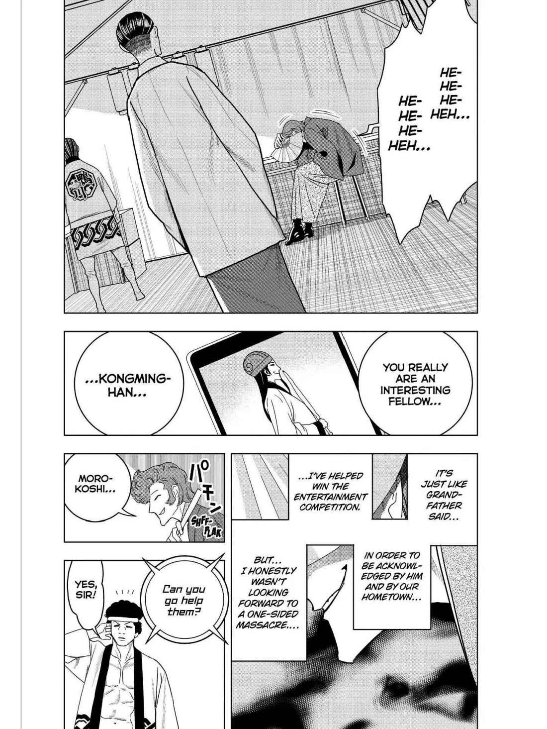 Paripi Koumei Chapter 48 page 15 - Chapter 48