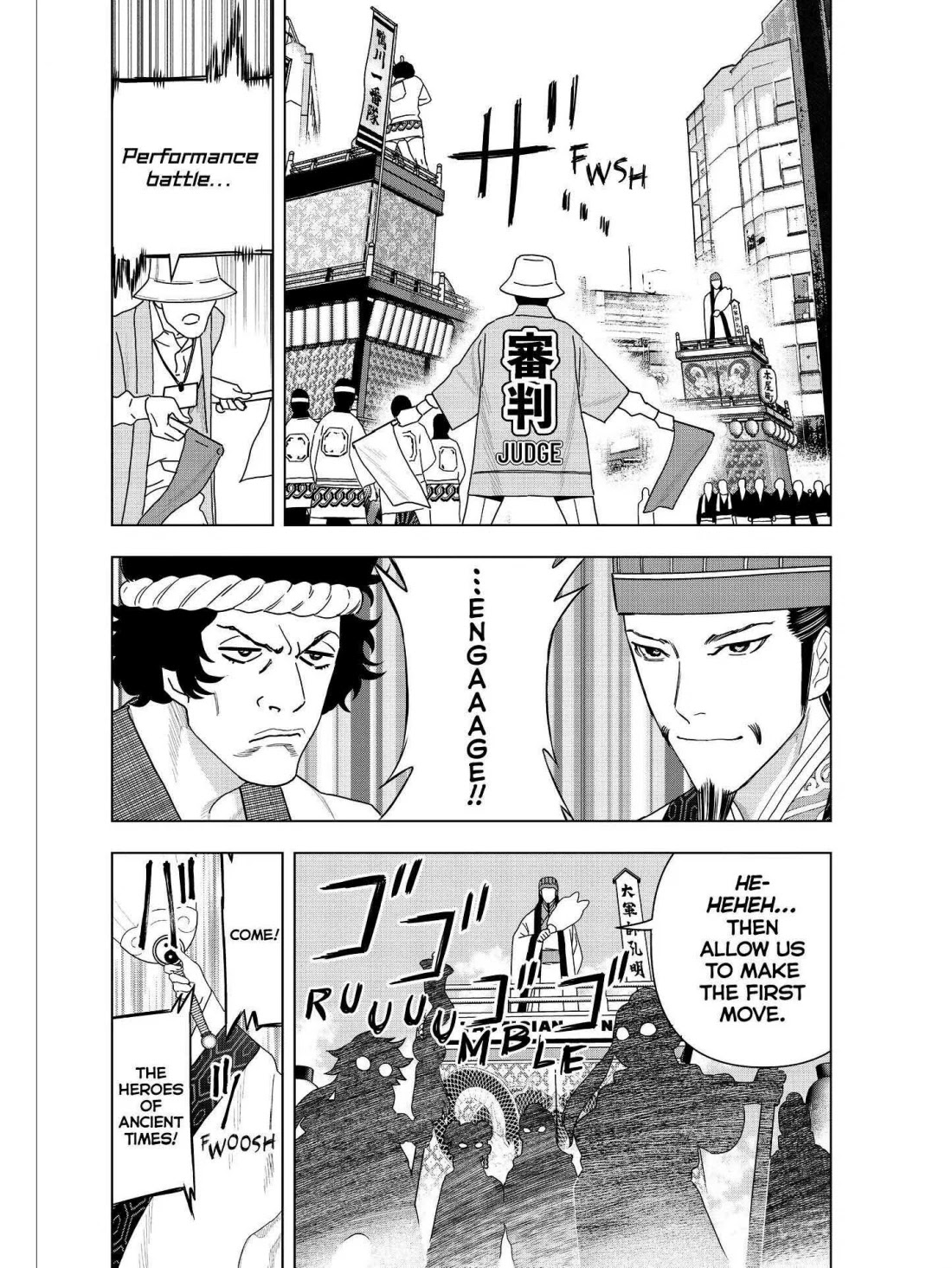 Paripi Koumei Chapter 48 page 2 - Chapter 48