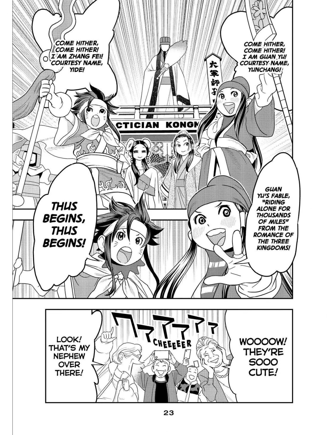 Paripi Koumei Chapter 48 page 3 - Chapter 48