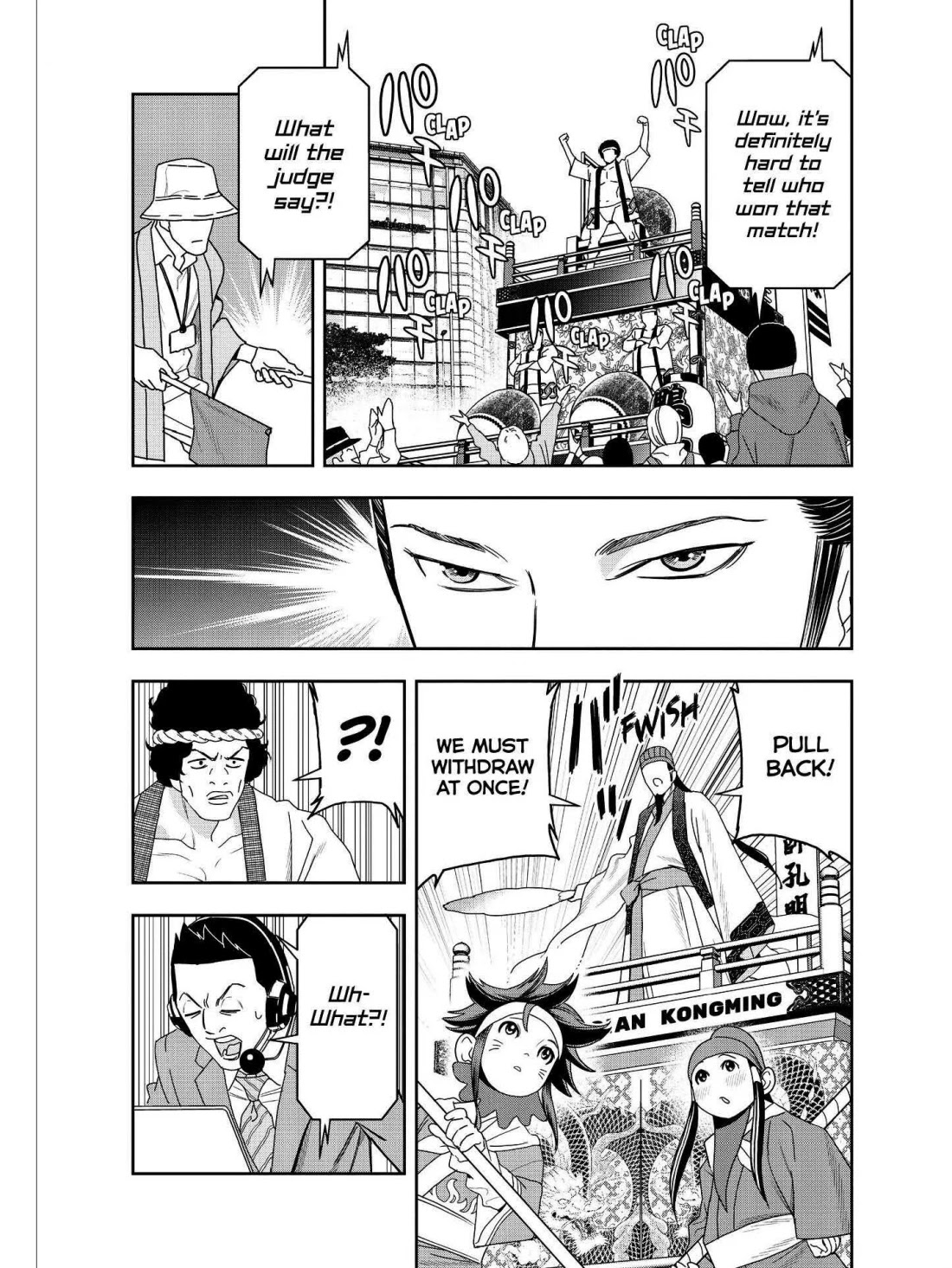 Paripi Koumei Chapter 48 page 7 - Chapter 48