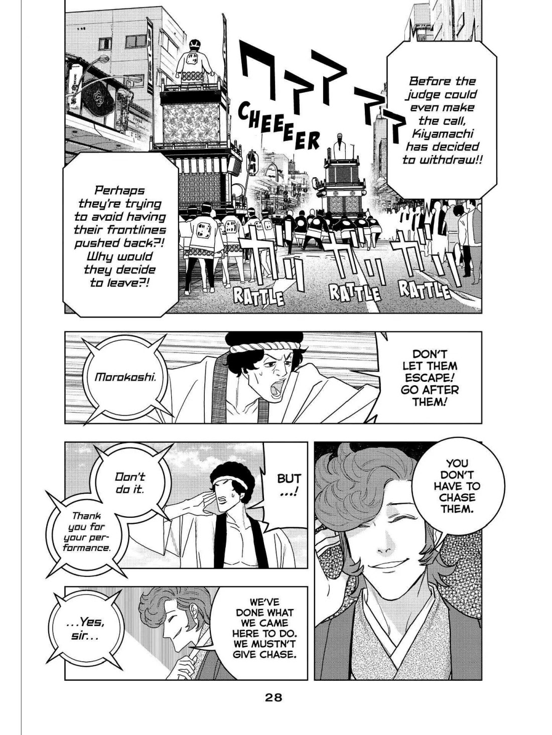 Paripi Koumei Chapter 48 page 8 - Chapter 48