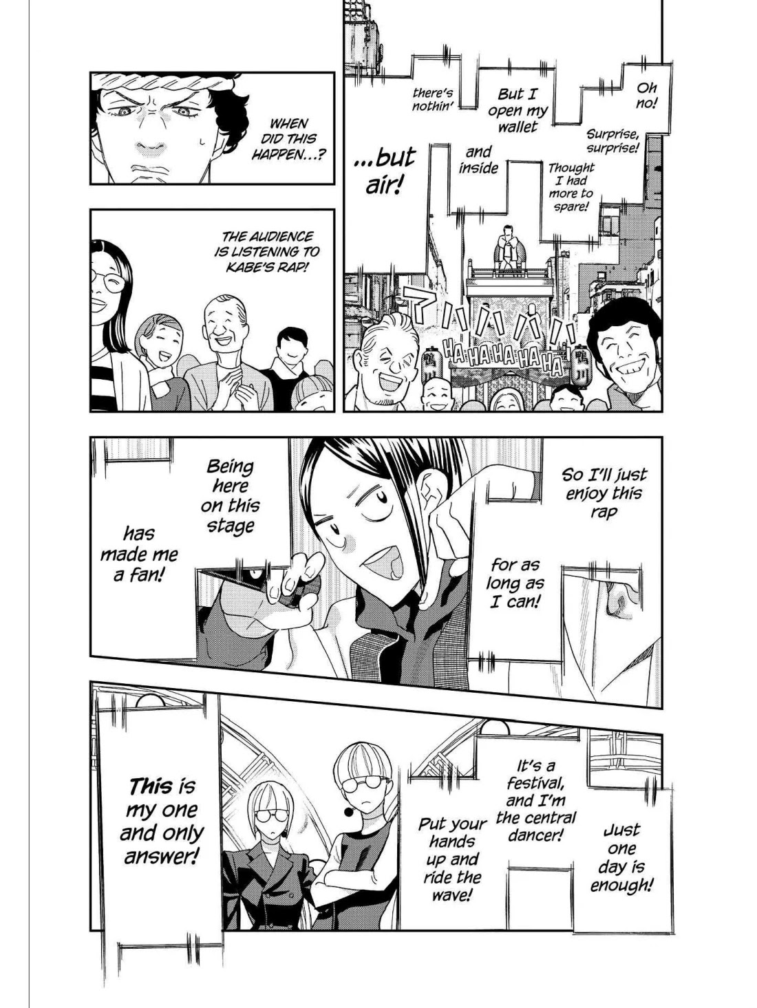 Paripi Koumei Chapter 49 page 12 - Chapter 49